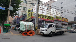 대성건재