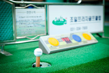 조일프라자골프클럽연습장/PAR3골프장