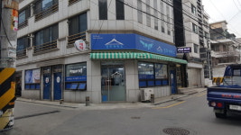 경희세탁소