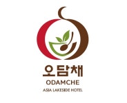 오담채 도시락카페