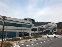 영덕로하스수산식품지원센터