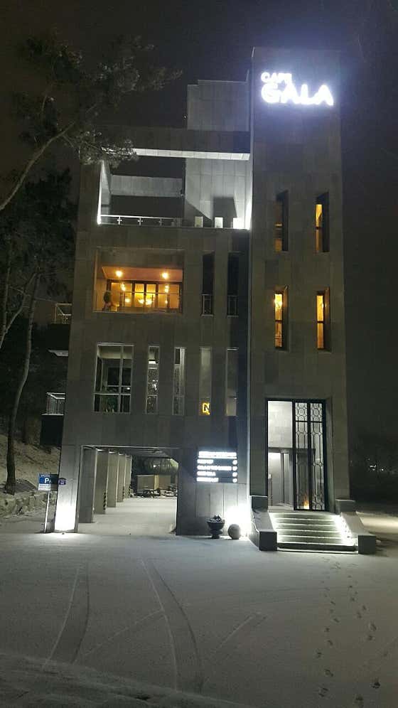 카페갈라 사진