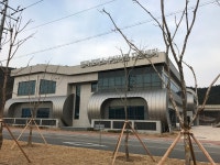 영덕로하스수산식품지원센터