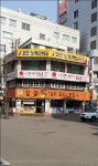 i코인노래연습장