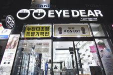 아이디어 삼산점