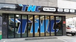 TNC평택비전점