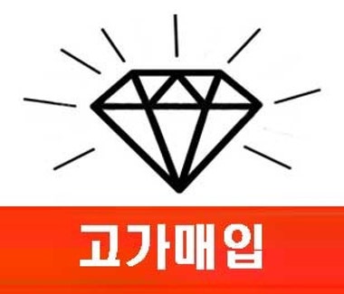광고 이미지