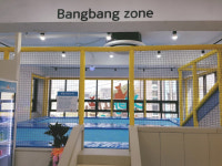 방방파티