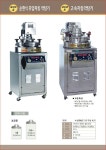 경희테크