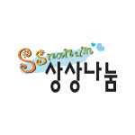 상상나눔