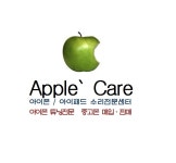 애플케어 천안신방불당아이폰수리센터