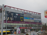 W휘트니스