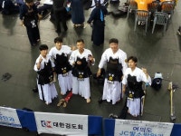 대한검도회 금천검도관