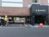 드림시스템