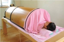 오키나와 회복센타