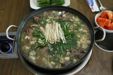 수향고을