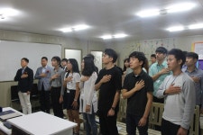 동암청소년중고등학교