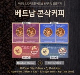 화양자동차서비스