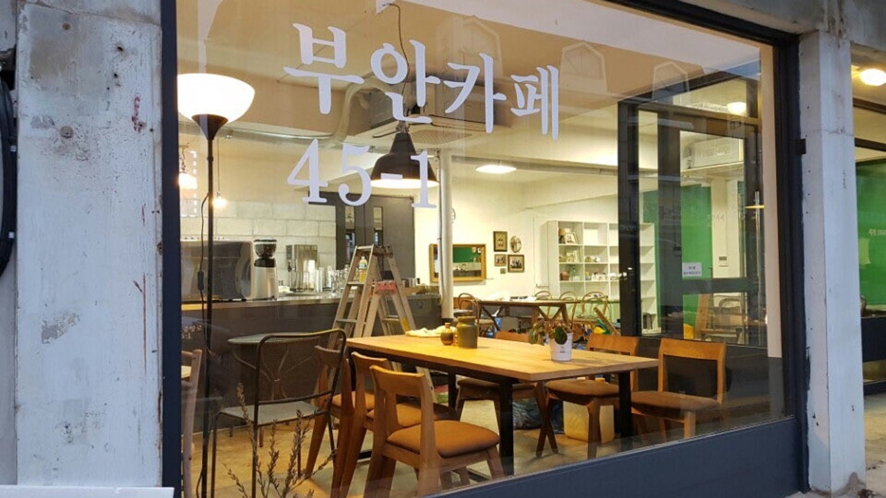 부안카페451