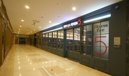 피트니스파이브 교대점