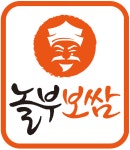 놀부보쌈 안산고잔점