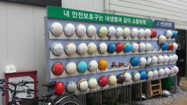 고고인력