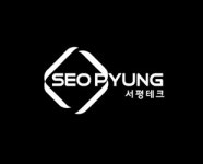 서평테크