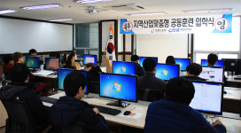 한울직업전문학교
