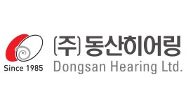 동산히어링