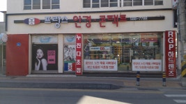 프랑스안경