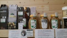혜원천마농장