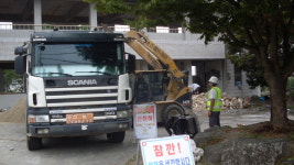 전주종합인력