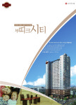 미켈란디자인