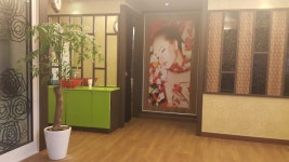 수 피부관리실