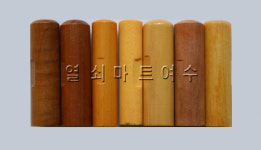 열쇠마트도장