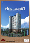 미켈란디자인