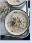 엄마네식당