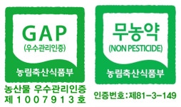 풀내음농장