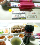 다성왕족발보쌈