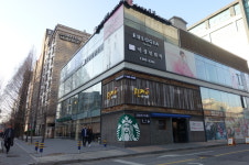 질마재양대창290km 일산백석역점