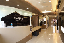 이스타치과의원