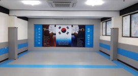용인대다온태권도장