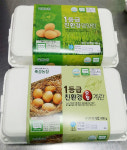 축성왕계란도매농장