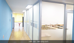 드림원격평생교육원