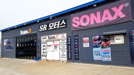 팀디SR모터스