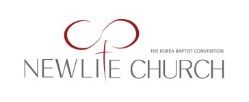 뉴라이프교회