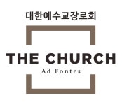 더처치 비전센터
