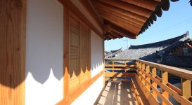 서라벌한옥관