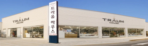 트라움하우스