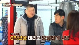 수년복싱